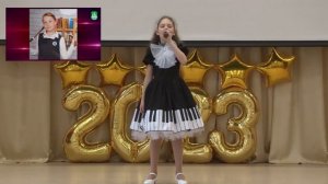 Чуликова Ульянаа Мы вернёмся