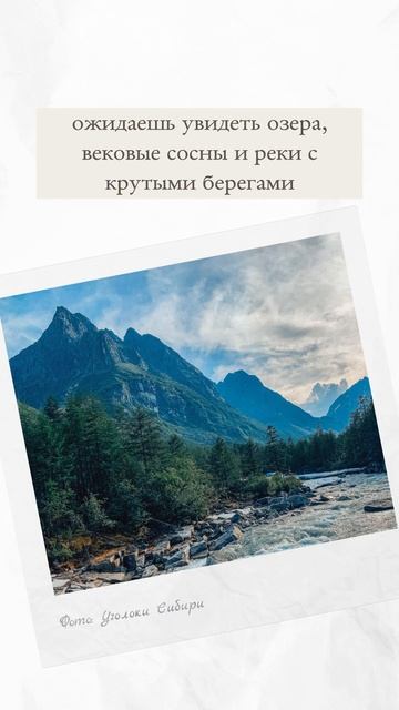 Удивительные места: Чарские Пески (пустыня в России)