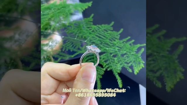 Красивый искусственный алмаз в форме сердца смотреть онлайн