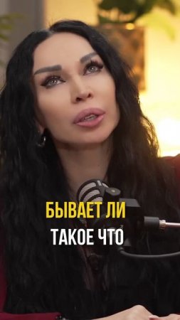 Вся правда о пластических операциях #аделинапанина #интервью #ведунья #экстрасенс #защитнаямагия