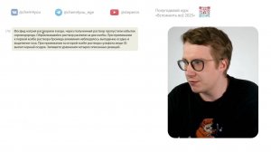 id55595
