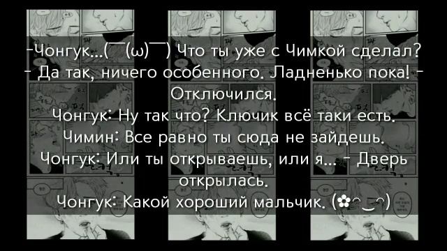 Чигуки||№5||Мелкий придурок||воображение|| смотреть онлайн