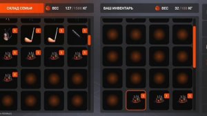 1.Часть Казино Блек раша