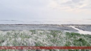 15.05.2025 Сахалинские блоги. Мыс Крильон