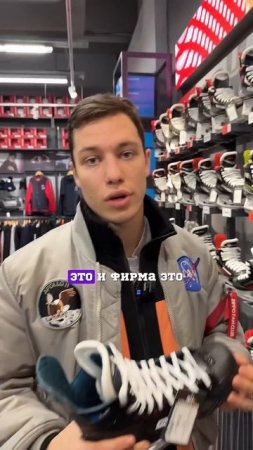 Я бы начал с этой модели: #спорт