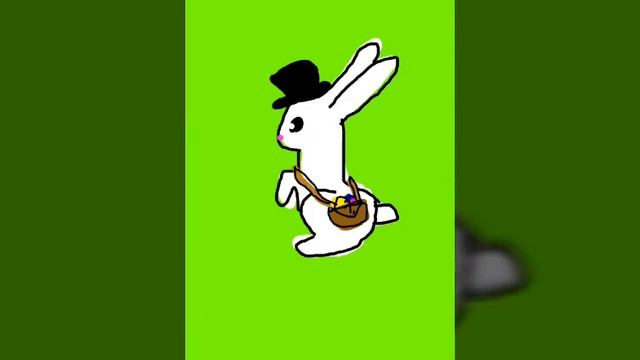 Анимация