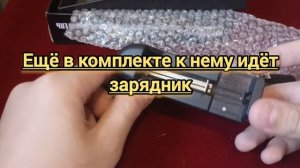 Обзор Мощного Лазера #обзор #лазеры