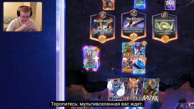 Стрим :) - СМОТРИМ # Disney & Marvel Games Showcase | D23 Expo смотреть онлайн