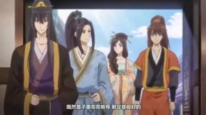 императорская наложница (аниме,Китай) 4 серия