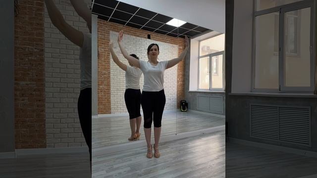 РУЧКИ в bachata LS