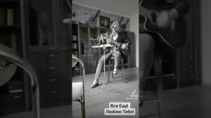 SCORPIONS"Все Ещё Люблю Тебя" Супер Медляк