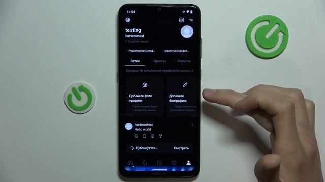 Как создать публикацию в приложении Threads | Публикуем новую ветку в Threads смотреть онлайн