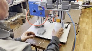Работа укупорочного устройства УУ-3Т от ООО Промбиофит