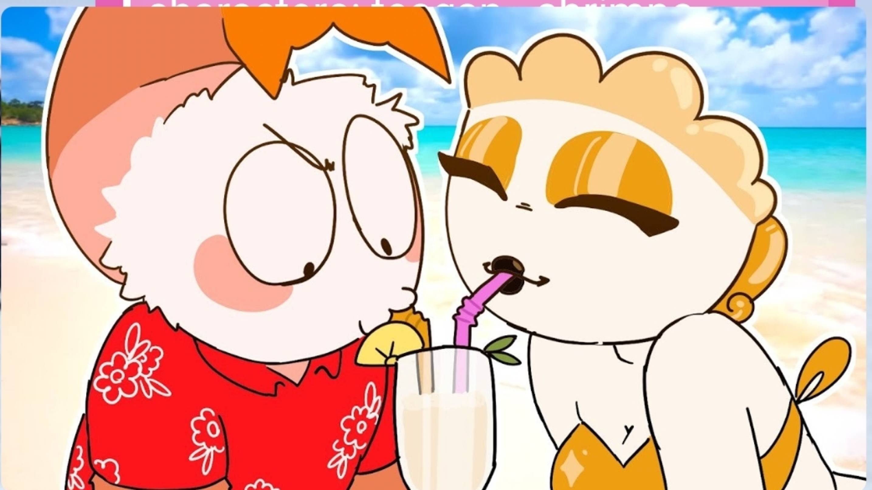 PIÑA COLADA BOY ~ Денди мир Animation Meme