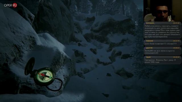Bonivur на Opergamer - Kholat [5] Final