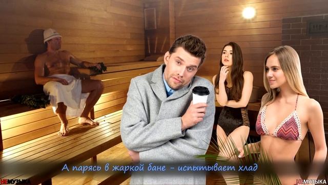 Лучшая ПЕСНЯ про ВЛАДА смотреть онлайн