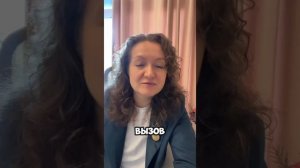 Эмоция "презрение". Как пользоваться презрением