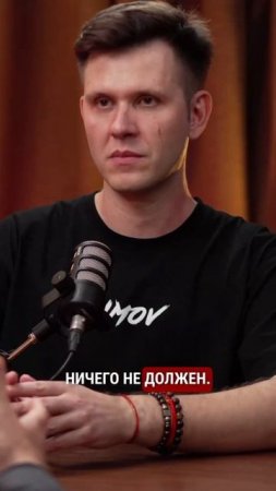 Девушки на первом свидании #подкастдимова #отношения #любовь