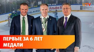 Игроки Салавата Юлаева получили бронзовые медали КХЛ за этот сезон