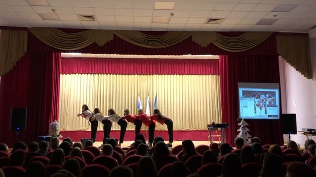 Sorta - Катастрофа