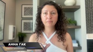 Свойства пренита. Как пренит поможет от выгорания. Практика дыхания от стресса с пренитом