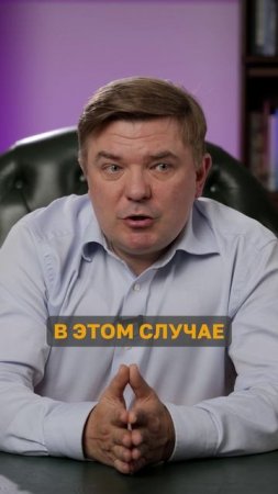Как вложить 10 000 рублей с доходностью 25% в 2025 году?