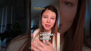 Как начать свой путь в UGC: Заработок на создании контен