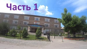 4K. Часть 1. Село Сокулук, улица ЛЕНИНА. Кыргызстан