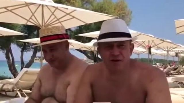 Отпуск смотреть онлайн