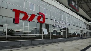 Новый железнодорожный вокзал открыт в столице Чеченской республики