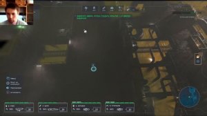 в поисках подвала aliens dark descent