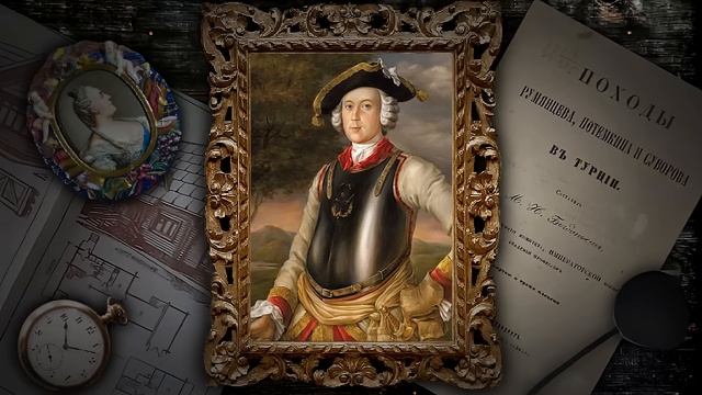 ПОТЁМКИН.ОТЕЦ НОВОРОССИИ. МАРДАН ХРОНИКИ смотреть онлайн