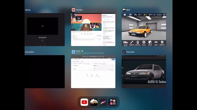 RCD - КАК СДЕЛАТЬ ТОПОВУЮ ВАЗ-21099 В RCD (+у нее вид очень красивый😉) смотреть онлайн