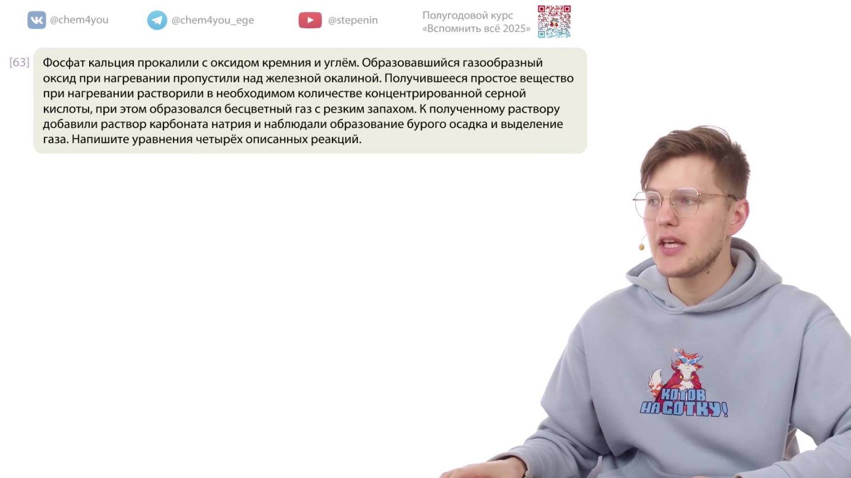 id47646 смотреть онлайн