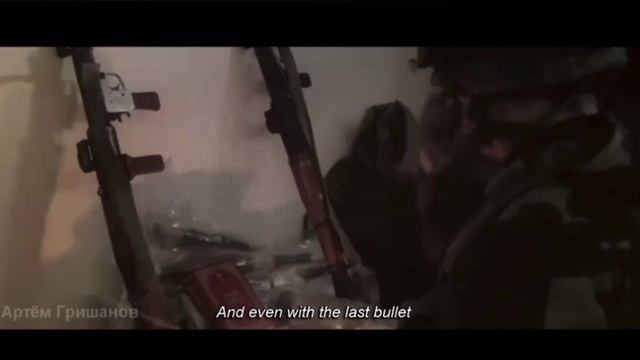 Русские не сдаются смотреть онлайн