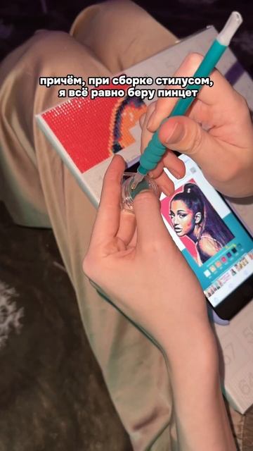 Алмазная мозаика по фотографии UNIDEA✨ Артикулы: wb - 17975241 смотреть онлайн