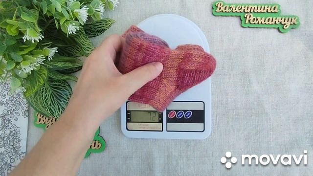 Вязание. НОВАЯ НОСОЧНАЯ МИНИ - КОЛЛЕКЦИЯ "FORZA". Первая пара готова.  Обзор.  //Socks