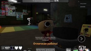встретила басси