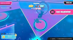 Fall Guys: Ловушка для Стримеров 2.0!55