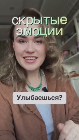 #ачтобудетесли молчать слишком долго?