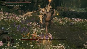 Страж древа 2 [203] Shadow of the Erdtree