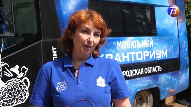 Выкса ТВ. «Кванториум» в Выксе
