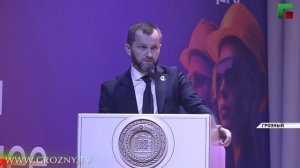 В Грозном начал свою работу молодёжный отраслевой форум «Молодой специалист – строитель будущего»