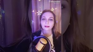 #Я искала тебя