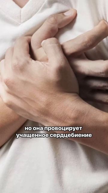 Какой вред от энергетиков? смотреть онлайн