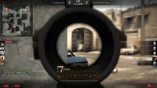 ПАНИН СТАЙЛ CS GO МОНТАЖ смотреть онлайн