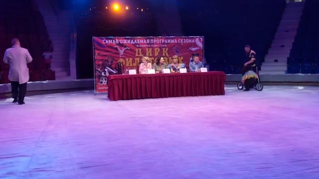 Презентация цирка Филатовых в Туле(1) смотреть онлайн