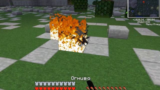 1 seria виживание с Dimdirolom ищем нагу