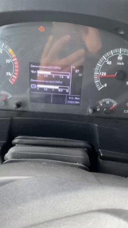 Sitrak задержка включения передач. решение в описании