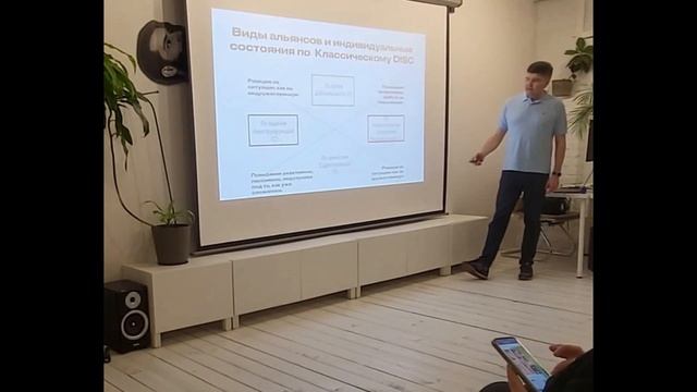 Как быть женой и даже консильери амбициозного мужчины